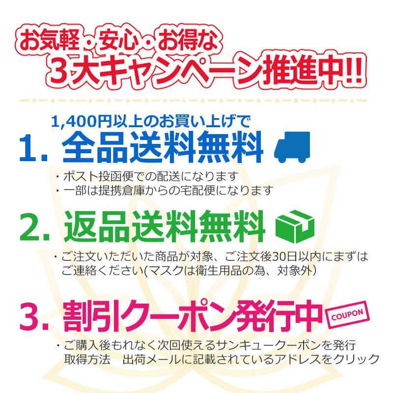 布マスク ガーゼマスク  洗えるマスク夏 涼しい おしゃれ メンズ レディース 大きいサイズ 大きめ｜eaststyle｜22