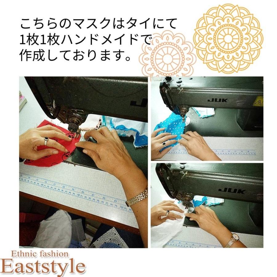 布マスク ガーゼマスク 立体 洗えるマスク キッズ 子供用 小学生