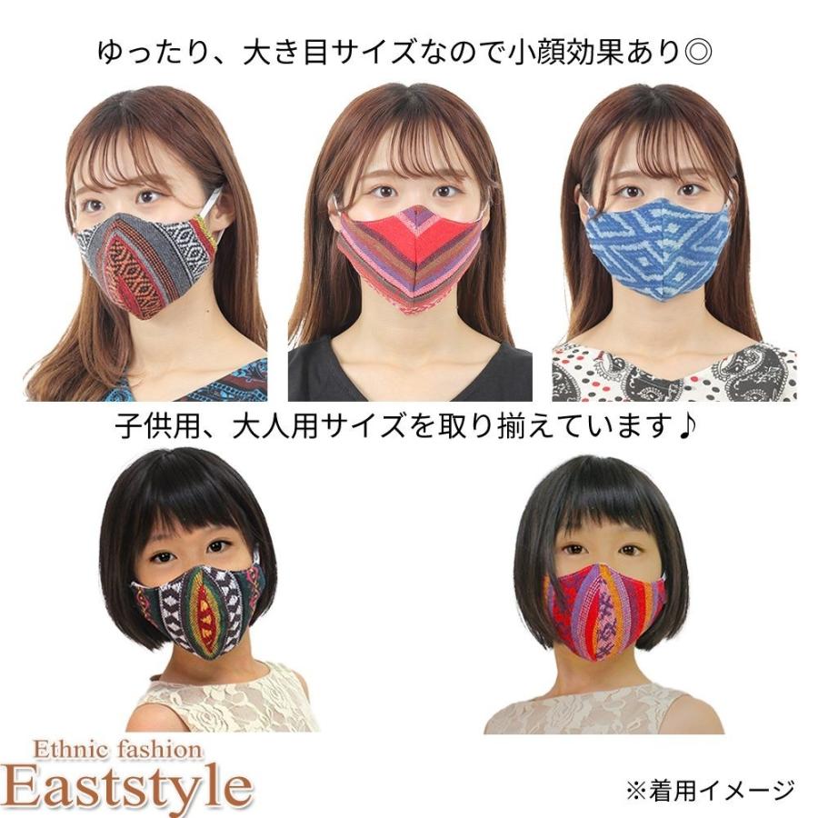 布マスク ガーゼマスク 立体 洗えるマスク キッズ 子供用 小学生