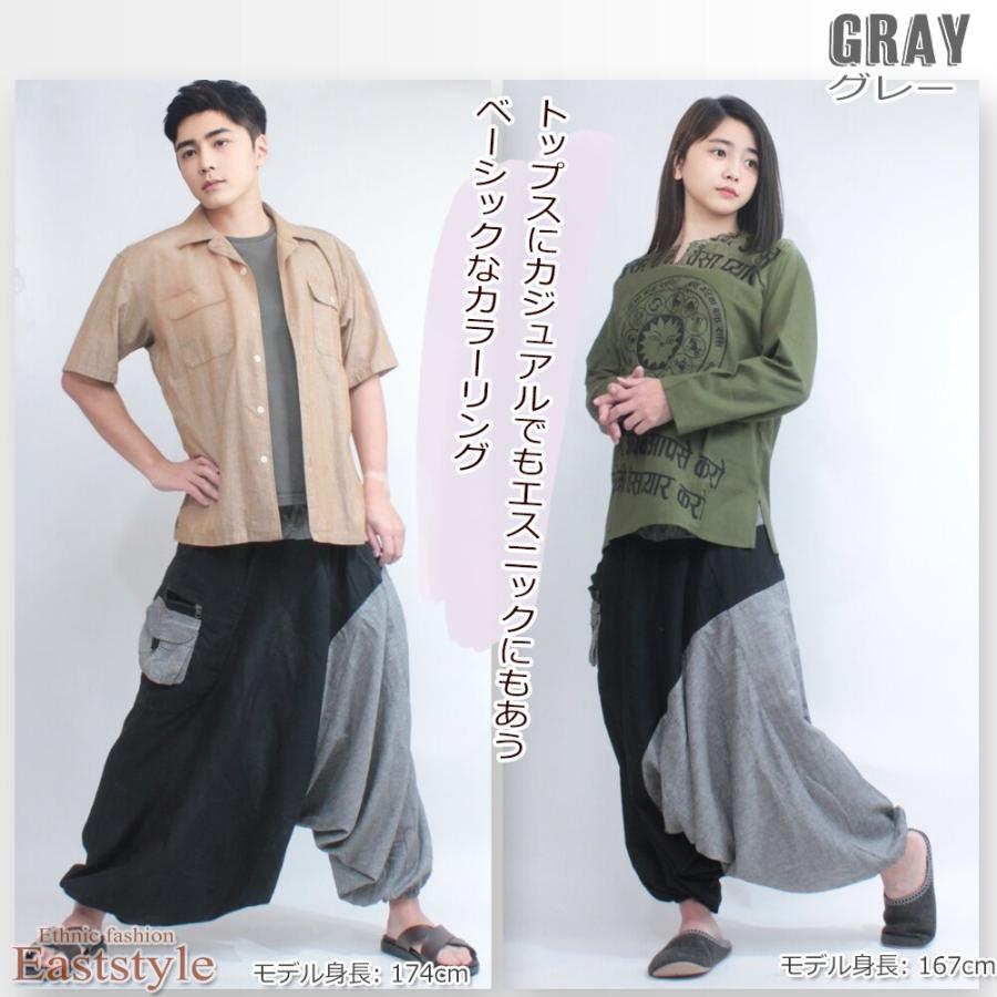 エスニック　アラジンパンツ　天然コットン　藍染　大きいサイズ　男女共用9/64 楽天市場】エスニック パンツ（サイズ（S/M/L）S）の通販
