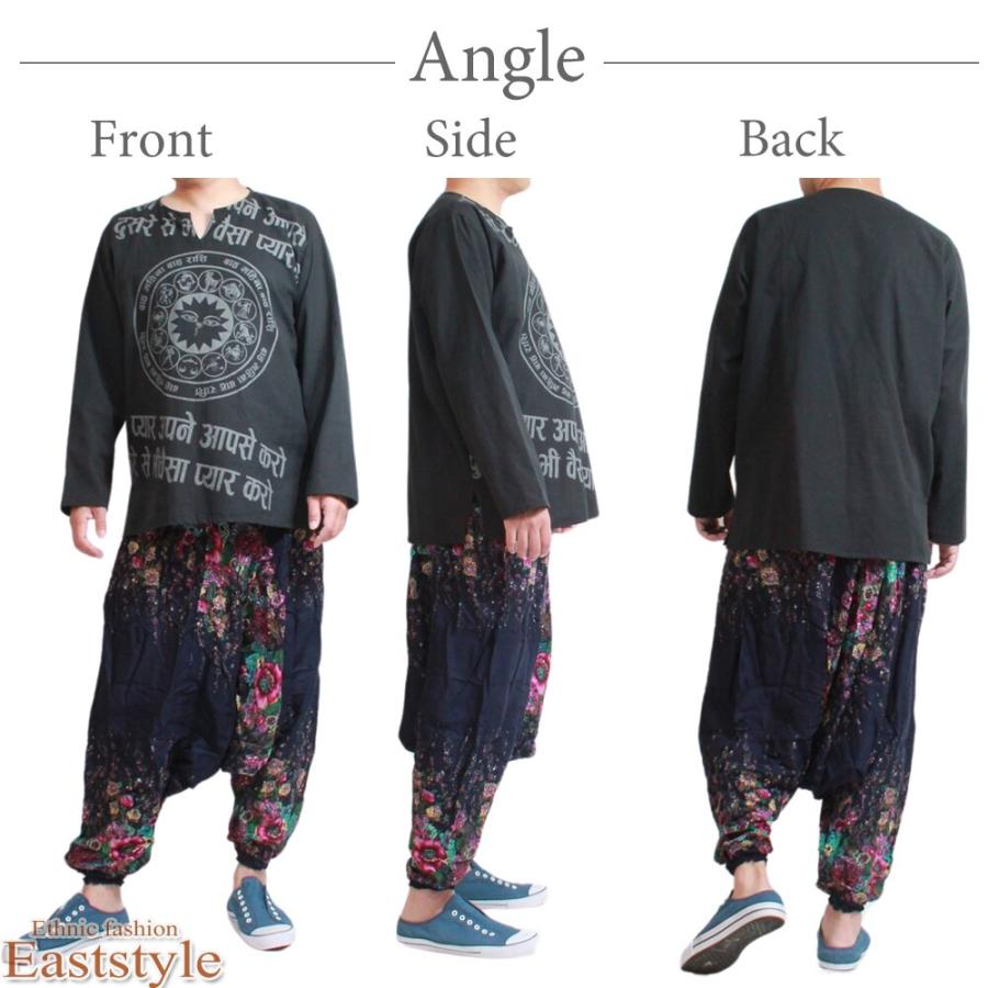 花柄 サルエルパンツ サロペット 2way アラジンパンツ レディース