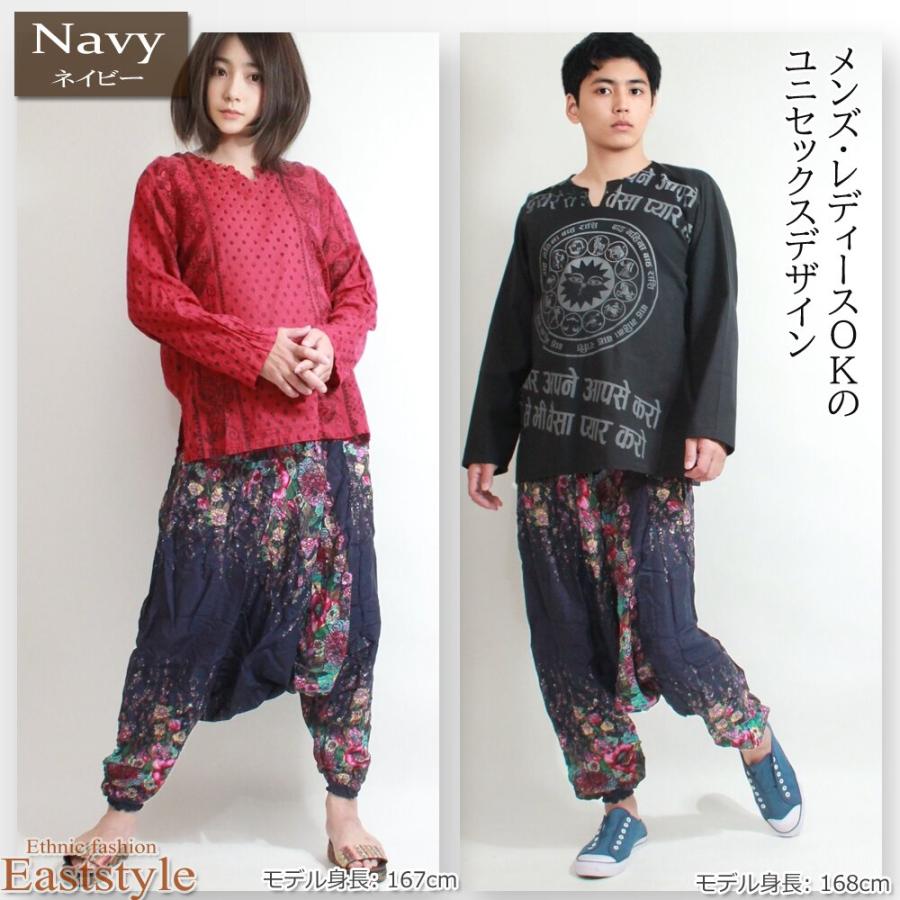 花柄 サルエルパンツ サロペット 2way アラジンパンツ レディース