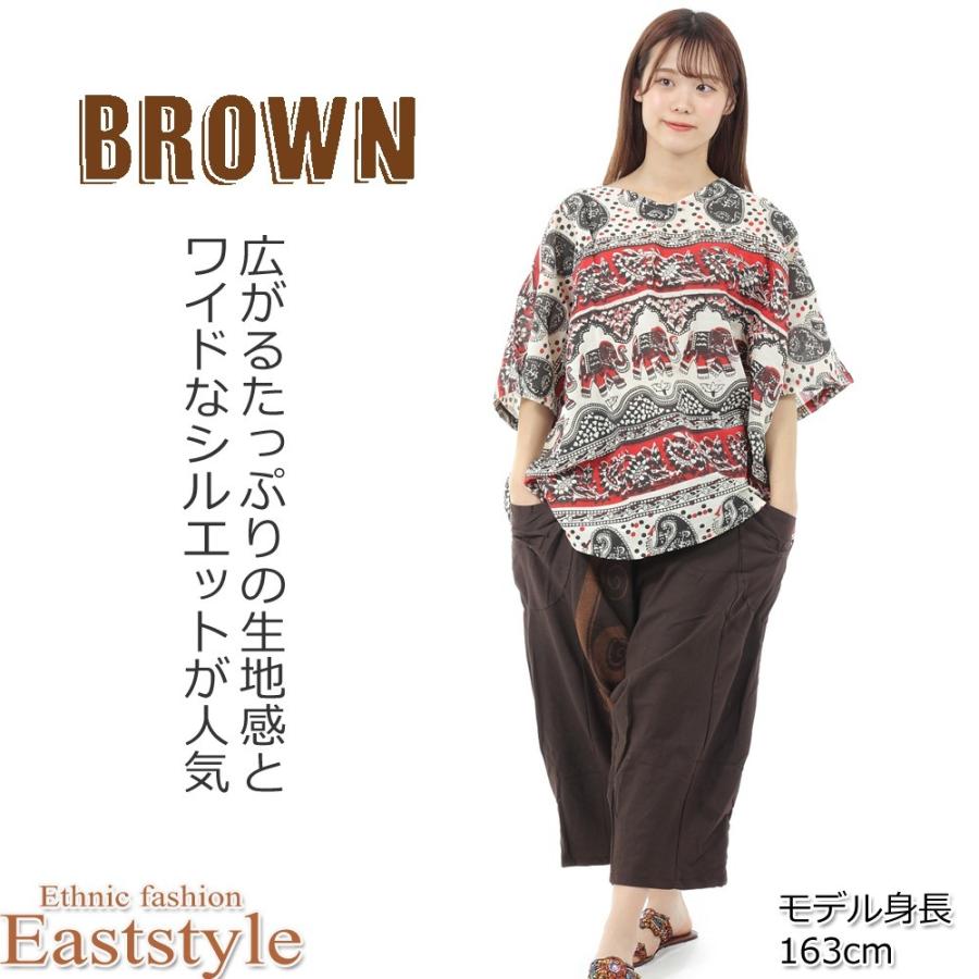 サルエルパンツ アラジンパンツ 七分丈 レディース メンズ エスニック風 アジアン ファッション ぐ｜eaststyle｜11