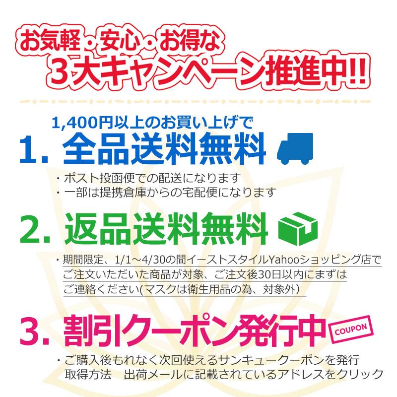 ハーフ丈 タイパンツ 七分丈 ヨガ メンズ レディース ハカマ 無地  膝丈 エスニック アジアンフ｜eaststyle｜14