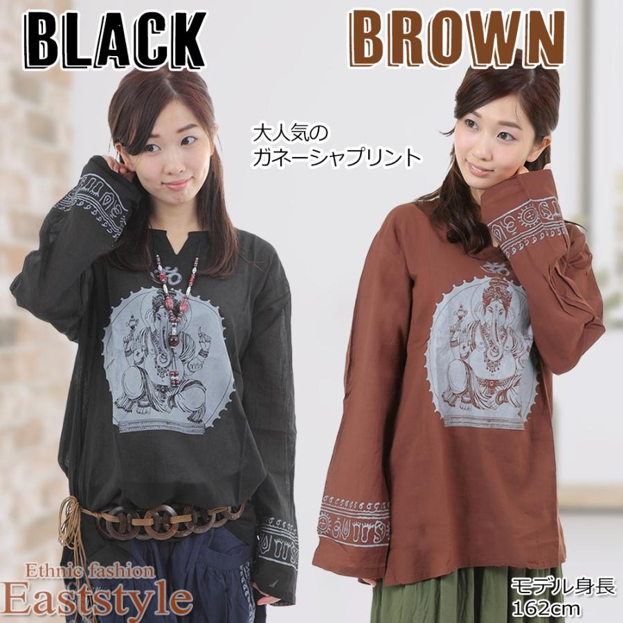 ガネーシャ柄 クルタ風 長袖チュニック Tシャツレディース メンズ