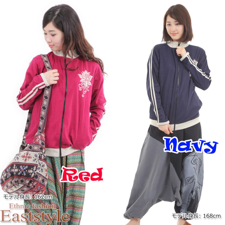 ジップアップパーカー 長袖ジャケット エスニック アジアン ロータス柄 レディース かわいい おしゃれ イラスト オーバーサイズ フードなし カジュアル 送料無料 Up04 イーストスタイル 通販 Yahoo ショッピング