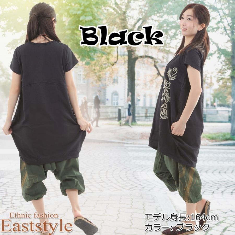 ロータス柄 コクーンワンピース チュニックブラウス レディース 半袖 大きいサイズ エスニック アジアン ファッション 激安 花柄 とろみ ノースリー Up10 イーストスタイル 通販 Yahoo ショッピング