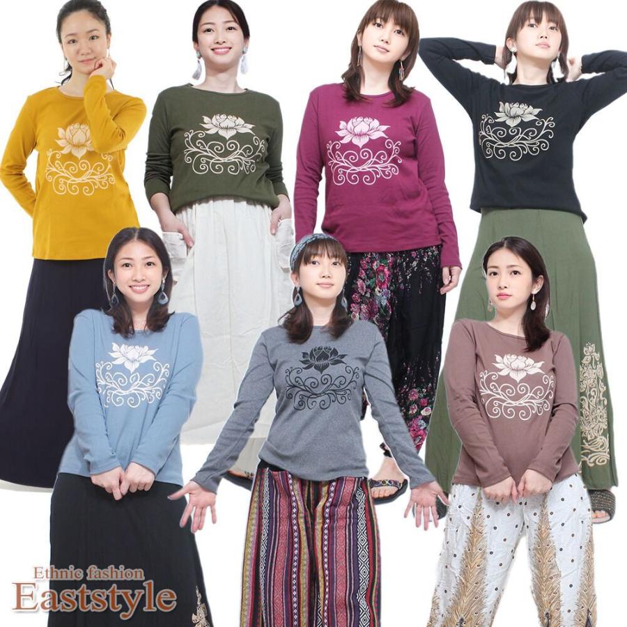 ロータス柄長袖Tシャツ カットソー トップス エスニック アジアン