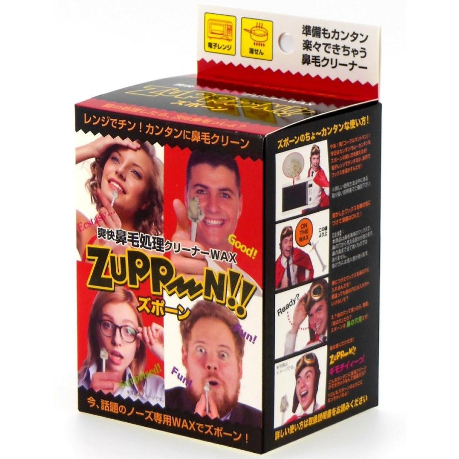 トレードワン 爽快鼻毛処理クリーナーWAX ズポーン : East SUN - 通販