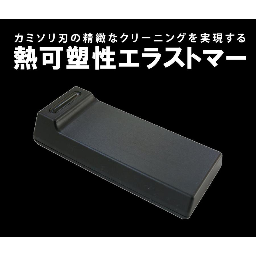 【送料無料】Cannelle カミソリ刃クリーナー 　”BladeTech”　ブレードテック　 カミソリ刃の寿命を延ばす　シェービング用 |  | 02