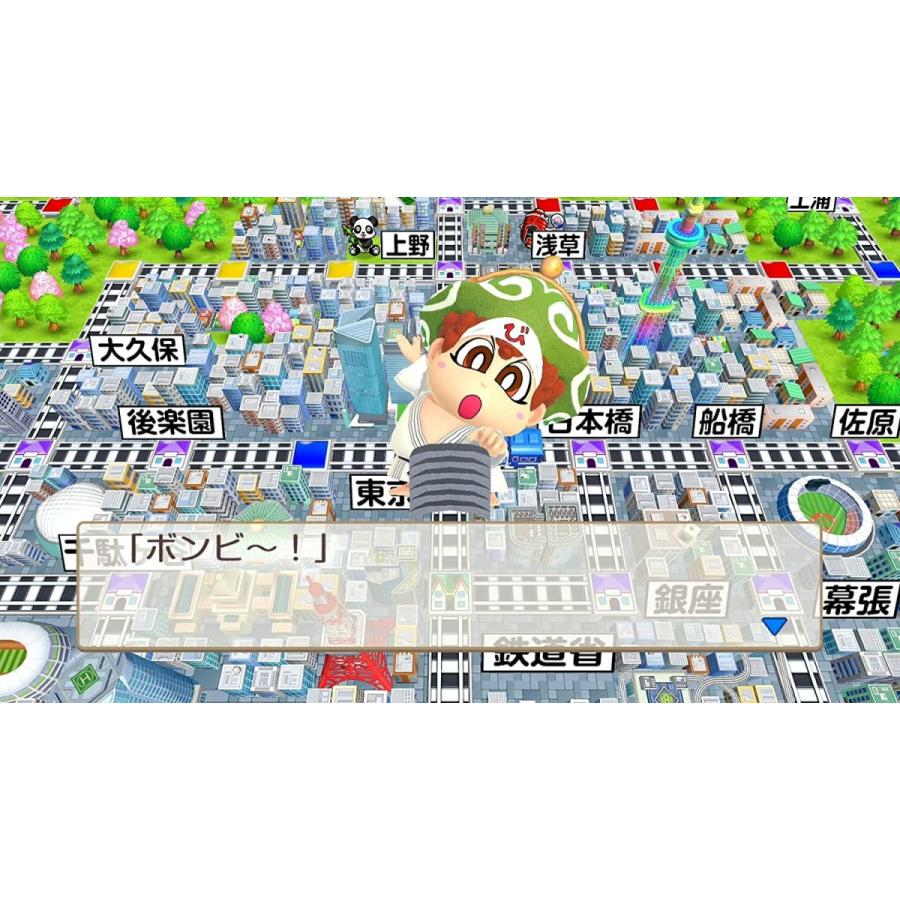 Nintendo Switch 桃太郎電鉄 ~昭和 平成 令和も定番! ~ switch