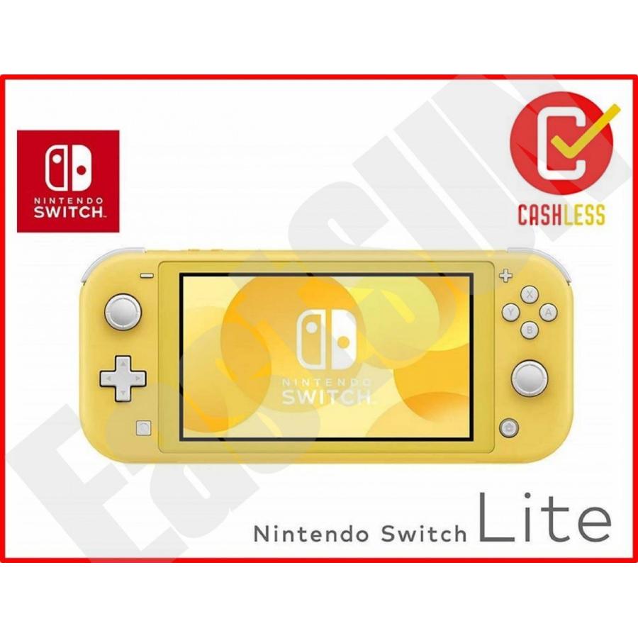 【きょうつく/あすつく対応】ラッピング無料　任天堂　ニンテンドースイッチ ライト　Nintendo Switch　Lite イエロー｜eastsun