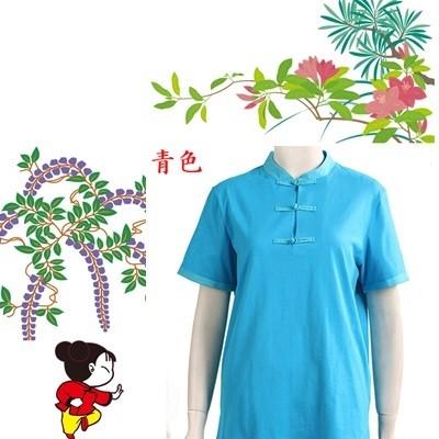 チャイナガール イラスト 中華タイプ 太極拳tシャツ 青色 Hcwt 015 Msa12 イーストウェーブ 通販 Yahoo ショッピング