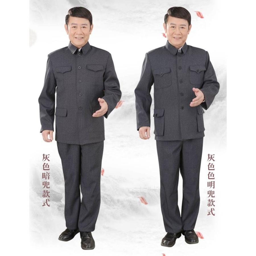 中国高級 人民服 中山服 上下スーツ 上衣 ズボン 灰色 外ポケット式 Msa03 横浜中華街イーストウェーブ 通販 Yahoo ショッピング