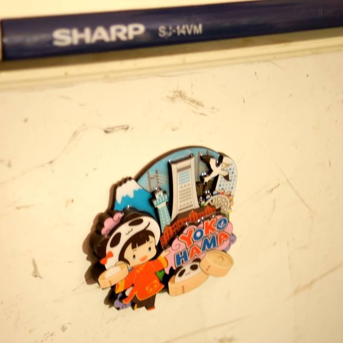 横浜中華街 みなとみらいエリア イラスト木製マグネット 横浜イラスト Msa07 イーストウェーブ 通販 Yahoo ショッピング