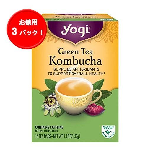 ヨ*ヨ様 茶壺セット Yogi Green Tea Kombucha ヨギティー グリーンティーコンブチャ 16