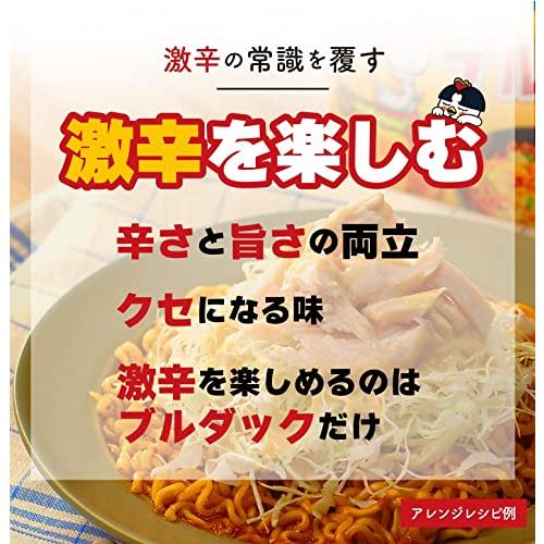 ブルダック炒め麺 10袋セット (オリジナル)｜easy-life-shop-2nd｜04