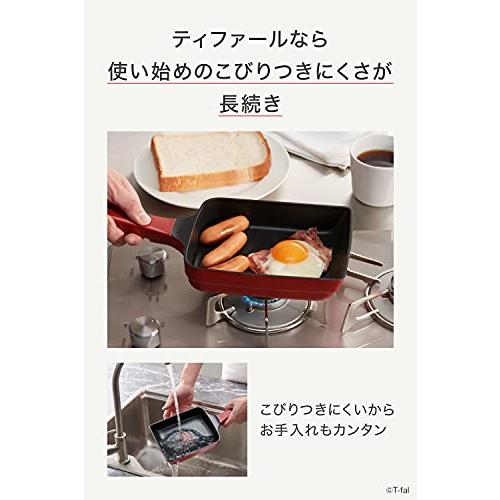 ティファール 玉子焼き器 14×18cm IH ガス火対応 「IHルージュ・アンリミテッド エッグロースター」 こびりつきにくい レッド G61｜easy-life-shop-2nd｜02