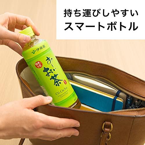 伊藤園 おーいお茶 緑茶 460ml×30本 スマートボトル｜easy-life-shop-2nd｜06