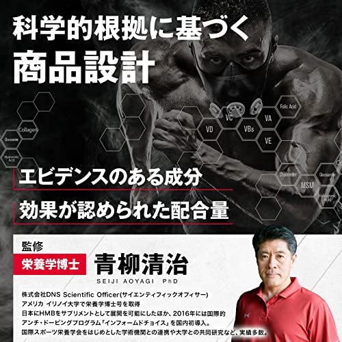 DNS プロテイン ホエイ100 カフェオレ風味 3150g(約90回分) 大容量 たんぱく質 筋トレ たんぱく質 カフェオレ 15キログラム 2g