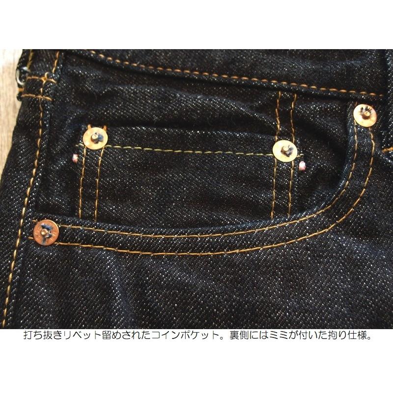 MOMOTARO桃太郎ジーンズ 出陣15.7ozナローテーパード\" 0105SP 楽天市場】MOMOTARO JEANS 桃太郎ジーンズ MOMOTAROJEANS