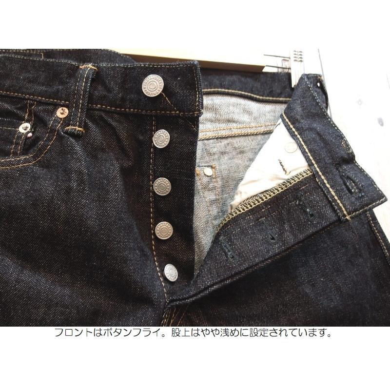 桃太郎ジーンズ（MOMOTARO JEANS） 15.7oz特濃インディゴ出陣ナロー