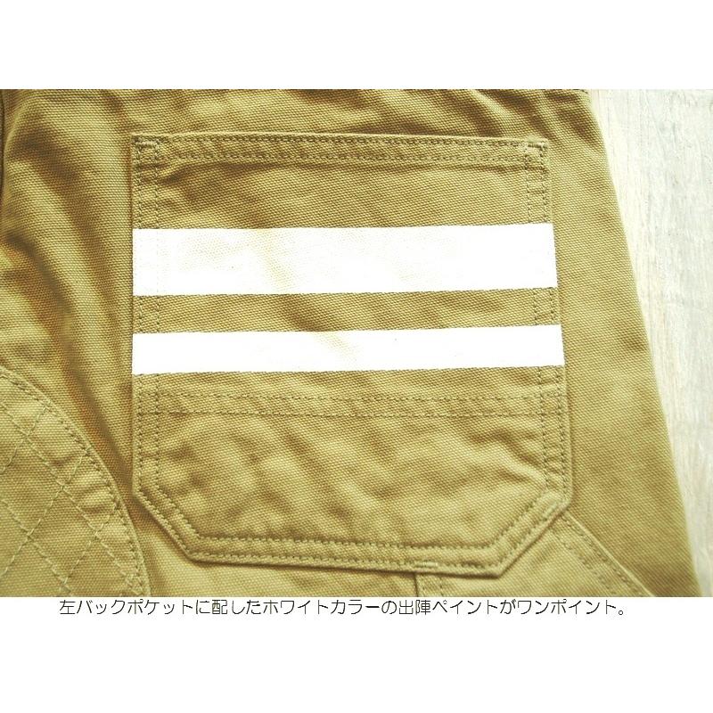 桃太郎ジーンズ（MOMOTARO JEANS） 'GTB'ダックペインタークロップド