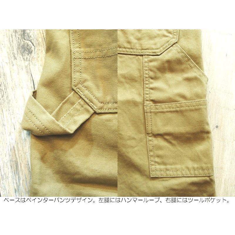 桃太郎ジーンズ（MOMOTARO JEANS） 'GTB'ダックペインタークロップド