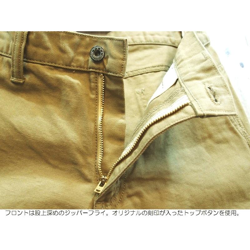 桃太郎ジーンズ（MOMOTARO JEANS） 'GTB'ダックペインタークロップド