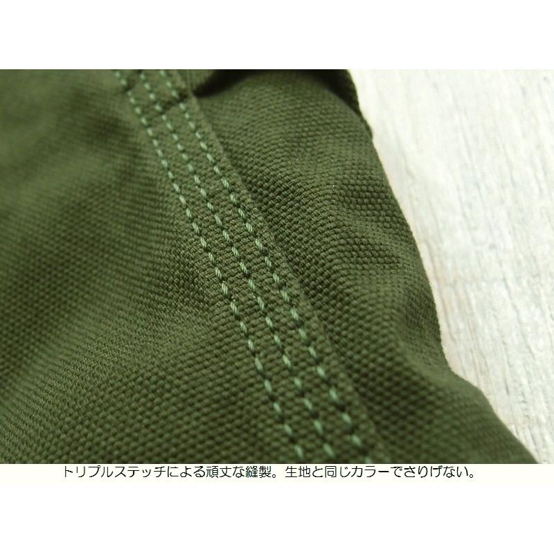 桃太郎ジーンズ（MOMOTARO JEANS） 'GTB'ダックペインタークロップド