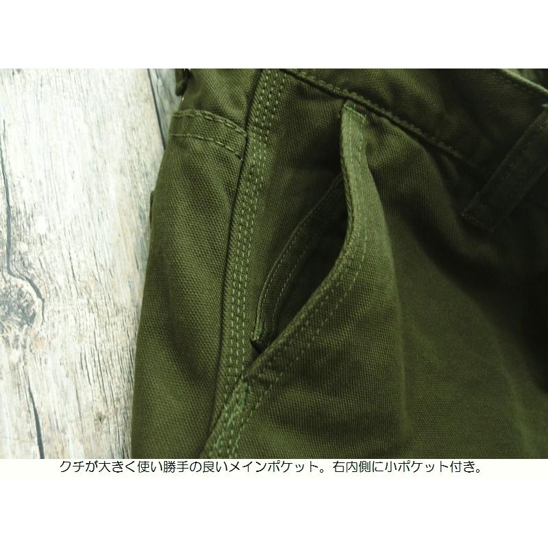 桃太郎ジーンズ（MOMOTARO JEANS） 'GTB'ダックペインタークロップド