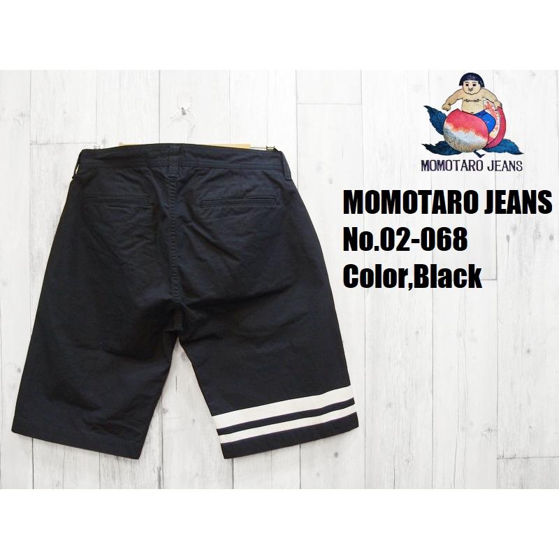 桃太郎ジーンズ 'GTB'リップストップショートパンツ MOMOTARO 桃太郎ジーンズ 'GTB'リップストップショートパンツ MOMOTARO
