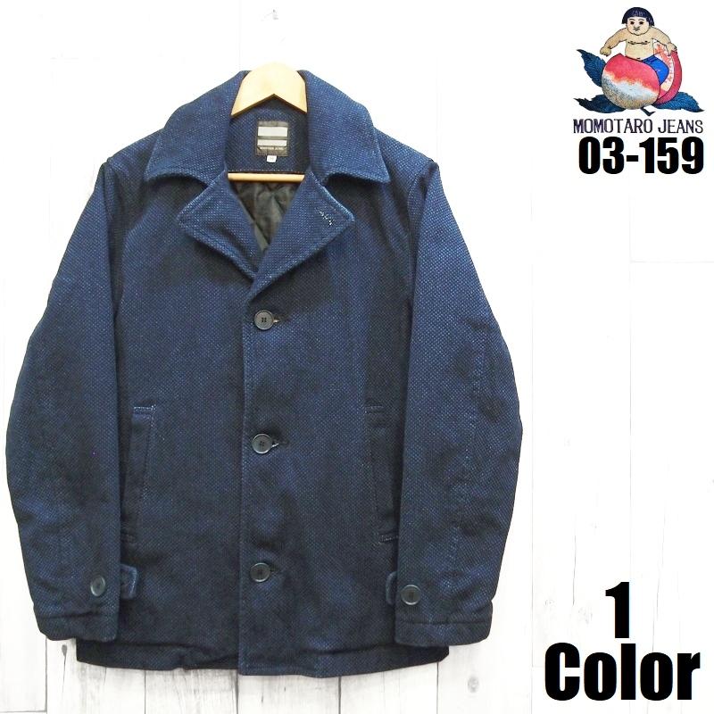 本店は 桃太郎ジーンズ 刺子ショートピーコート Momotaro Jeans Easy Navy 03 159 Pコート 国産 日本製 岡山 児島 メンズ アメカジ 在庫一掃 Mail Alrayan University Edu Ye