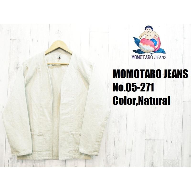 桃太郎ジーンズ（MOMOTARO JEANS） ヘリンボーンコットンリネン 