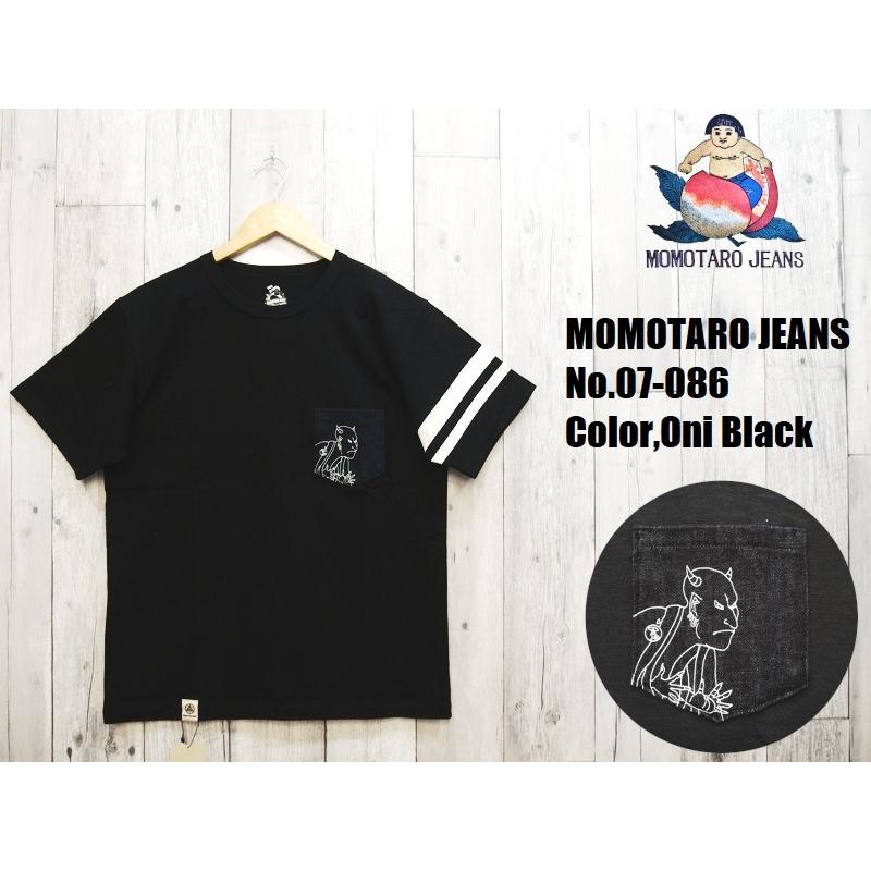 桃太郎ジーンズ（MOMOTARO JEANS） 写楽プリントデニムポケットT