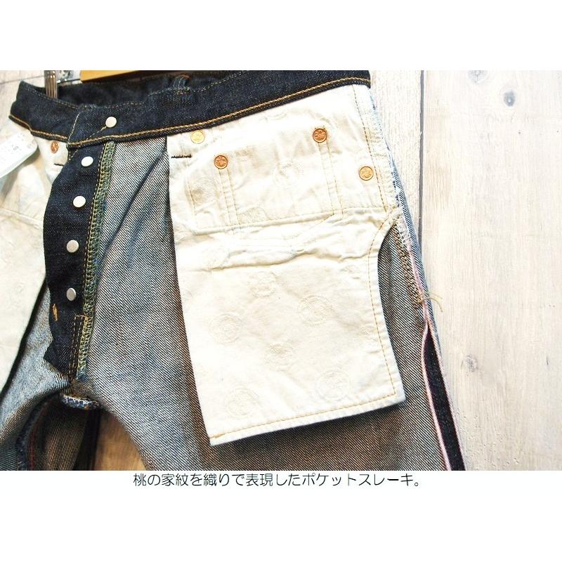 桃太郎ジーンズ 15.7oz特濃インディゴヴィンテージタイト 桃太郎ジーンズ 15.7oz特濃インディゴヴィンテージタイト