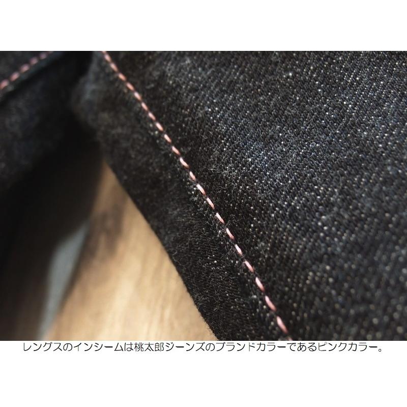 桃太郎ジーンズ 15.7oz 特濃インディゴ出陣クラシックワイド 桃太郎ジーンズ 15.7oz 特濃インディゴ出陣クラシックワイド