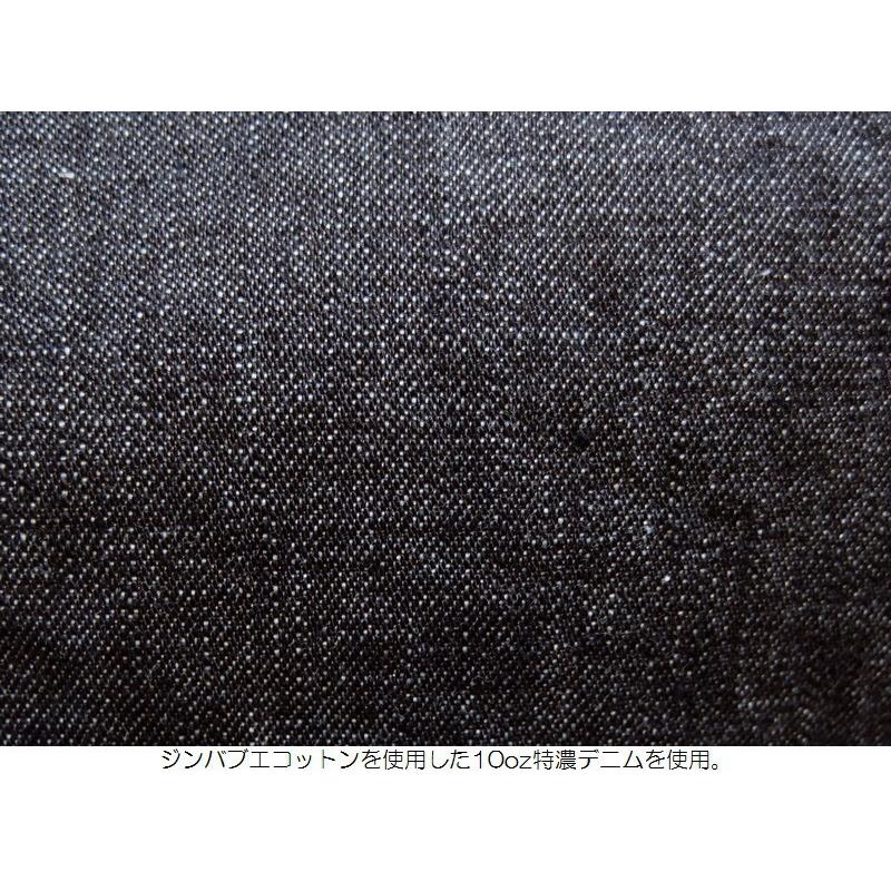 美品希少】桃太郎ジーンズ8003spストレートデニム セルビッチ