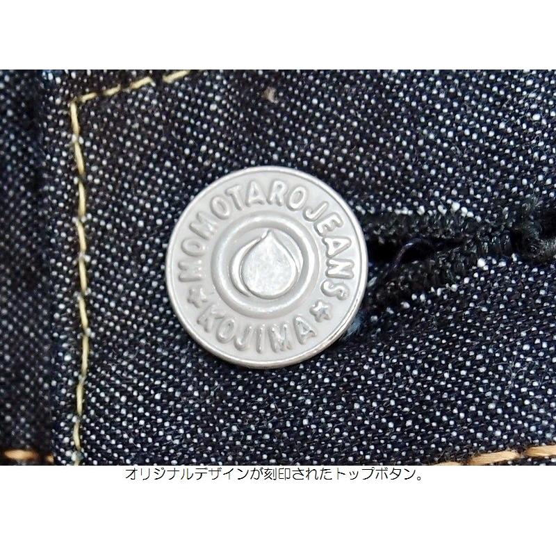 桃太郎ジーンズ '出陣'10oz特濃セルビッチミドルストレート