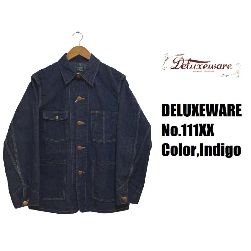 値下げ!デラックスウエア　DELUXEWARE カバーオール サイズ40 デラックスウエア (DELUXEWARE) 40S DENIM COVERALL カバーオール