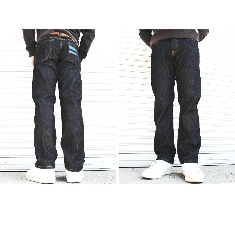 EASY NAVY別注 MOMOTARO 桃太郎ジーンズ クロップドパンツ 28 EASY NAVY別注 MOMOTARO 桃太郎ジーンズ クロップドパンツ 28 メンズ