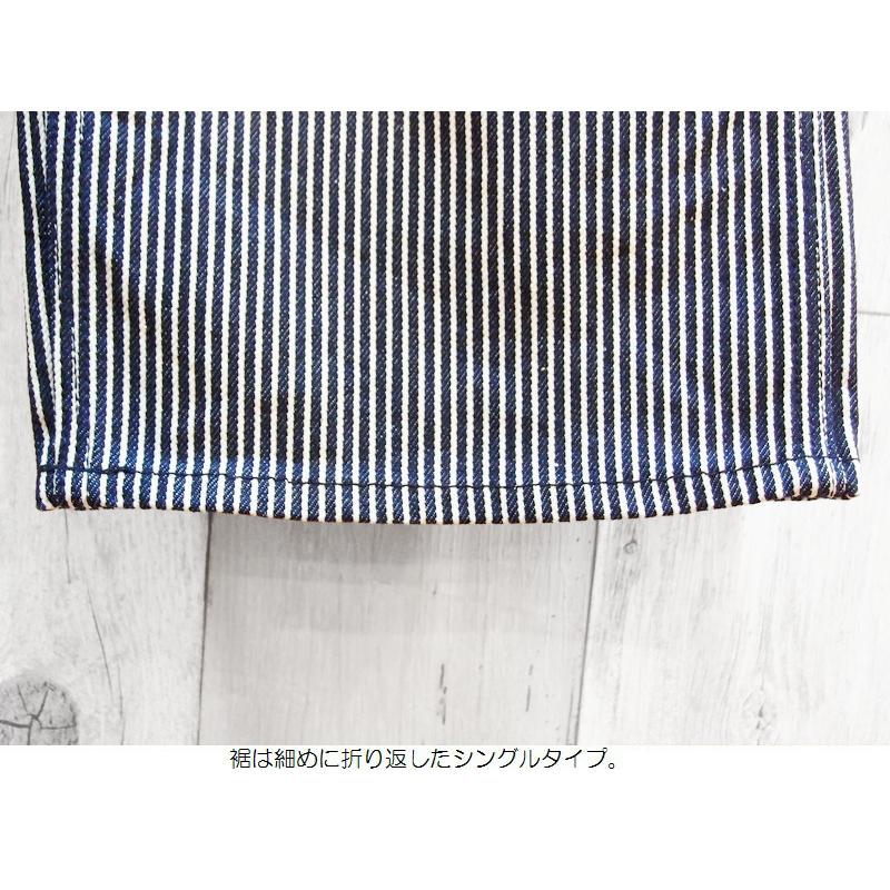 STUDIO D'ARTISAN（ステュディオ・ダ・ルチザン） 12.5ozヒッコリー