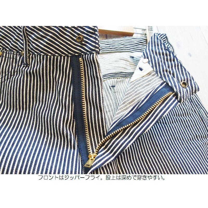 STUDIO D'ARTISAN（ステュディオ・ダ・ルチザン） 12.5ozヒッコリー