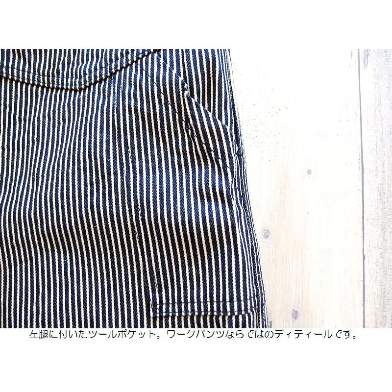 STUDIO D'ARTISAN（ステュディオ・ダ・ルチザン） 12.5ozヒッコリー