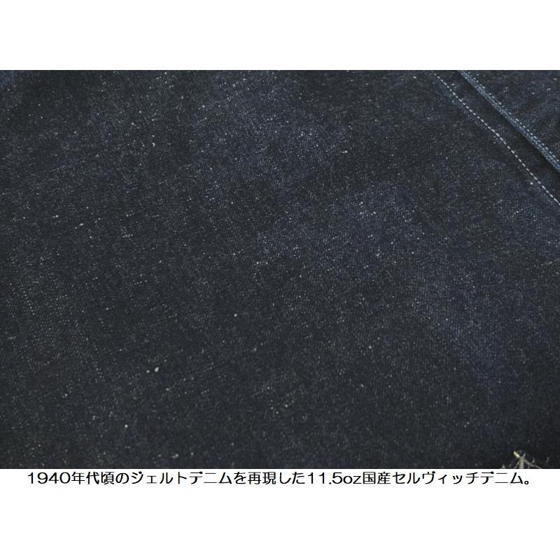 Pherrow's（フェローズ） '191'11ozデニムジャケット Pherrow's EASY