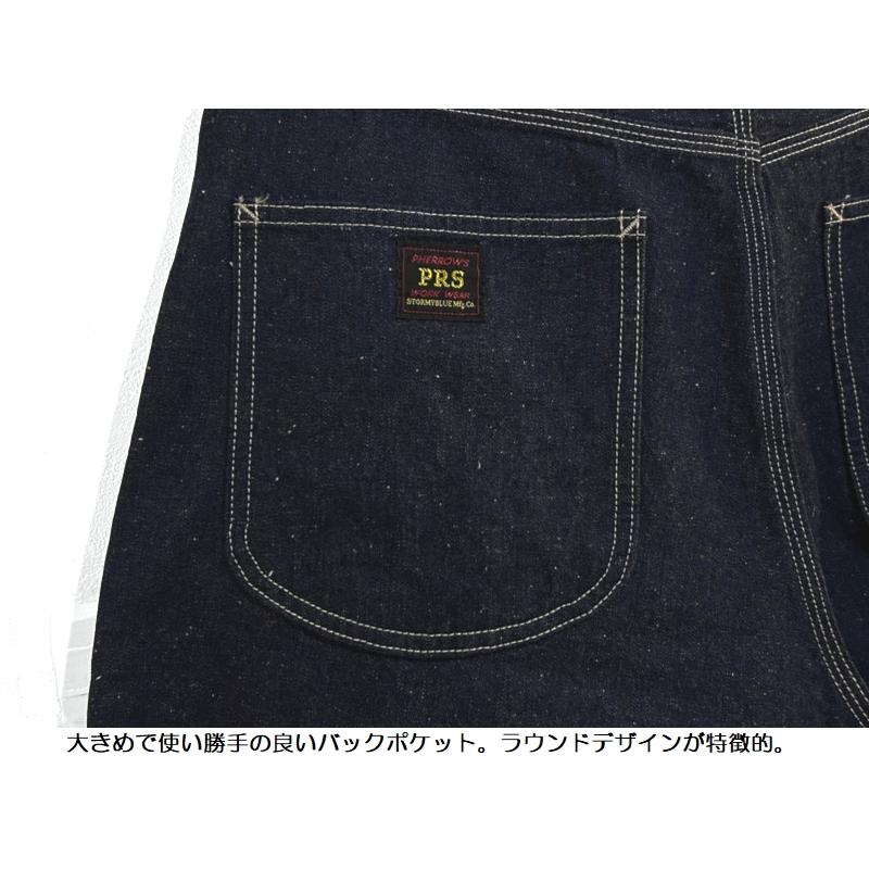 Pherrow's（フェローズ） デニムペインターパンツ Pherrow's EASY NAVY