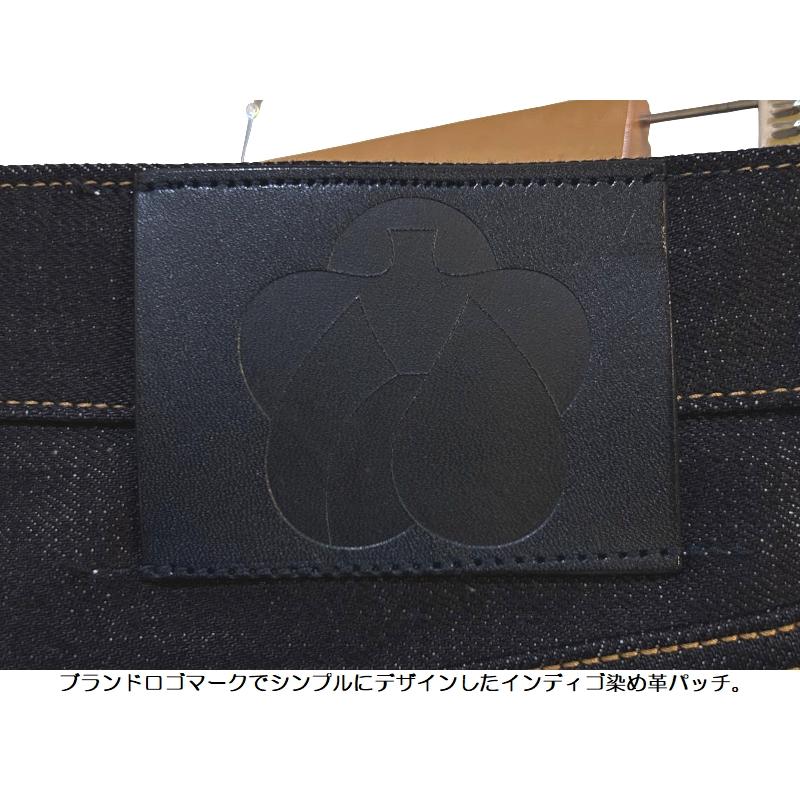 桃太郎ジーンズ #200特濃テーパードデニム STANDARD MOMOTARO JEANS MMJB0200 MMJZ0200 14.7oz セルビッチ 国産 岡山 児島 デニム メンズ アメカジ 送料無料の画像