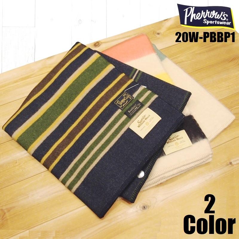 高質で安価 フェローズ Basshuコラボ ウールボーダーブランケット Pherrow S Easy Navy w Pbbp1 Pherrow S バッシュ ポンチョ 国産 日本製 アメカジ 送料無料 代引不可 Eurotestserv Ro