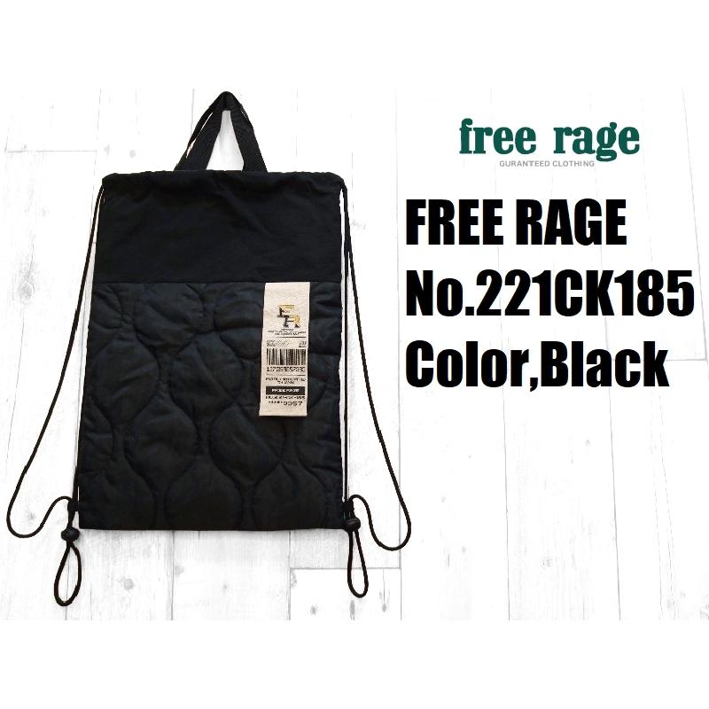 フリーレイジ キルティングライナーナップサック FREE RAGE EASY NAVY 221CK185 ミリタリー トート リュック 国産 日本製 メンズ アメカジ 送料無料｜easy-navy｜03