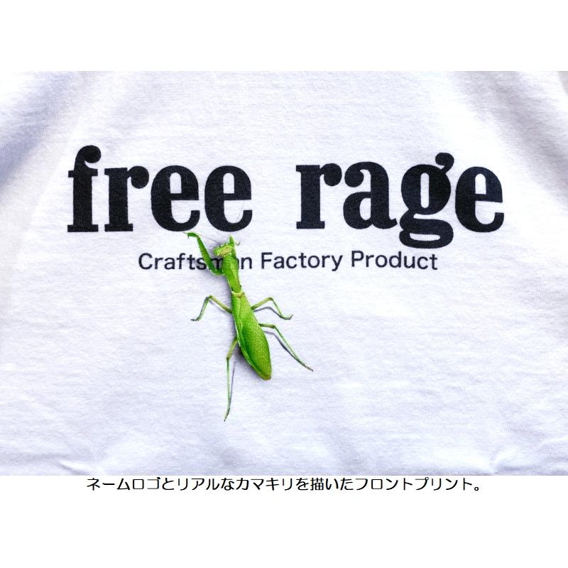 フリーレイジ 'Craftman Series'リサイクルコットンＴシャツ FREE RAGE EASY NAVY 半袖 223AC720A 国産 日本製 アメカジ メンズ 送料無料｜easy-navy｜04